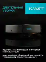 Робот-пылесос SCARLETT SC-VC80RW01, Wi-Fi, черный, 11.2 Вт