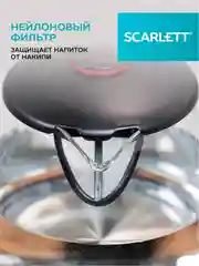 Электрический чайник SCARLETT SC-EK27G71, 1.8 л, черный, 2200 Вт