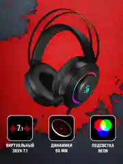 Угольный наушники игровые компьютерные A4Tech Bloody G500, G521, M590i