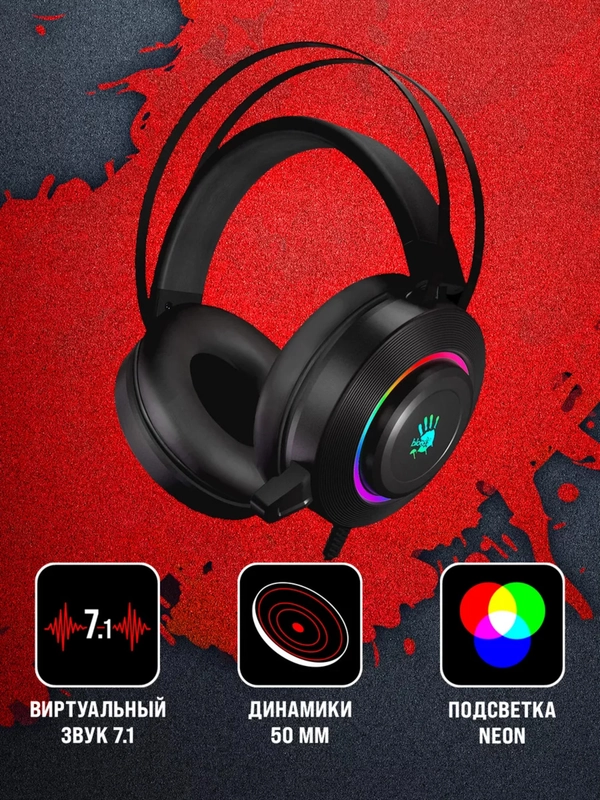 Наушники игровые компьютерные A4Tech Bloody G500, G521, M590i