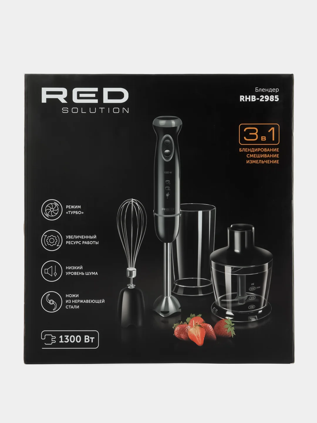 Погружной блендер Red solution RHB-2985