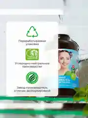 Ополаскиватель для полости рта SYNERGETIC "Интенсивное отбеливание", кокос и мята, 200 мл