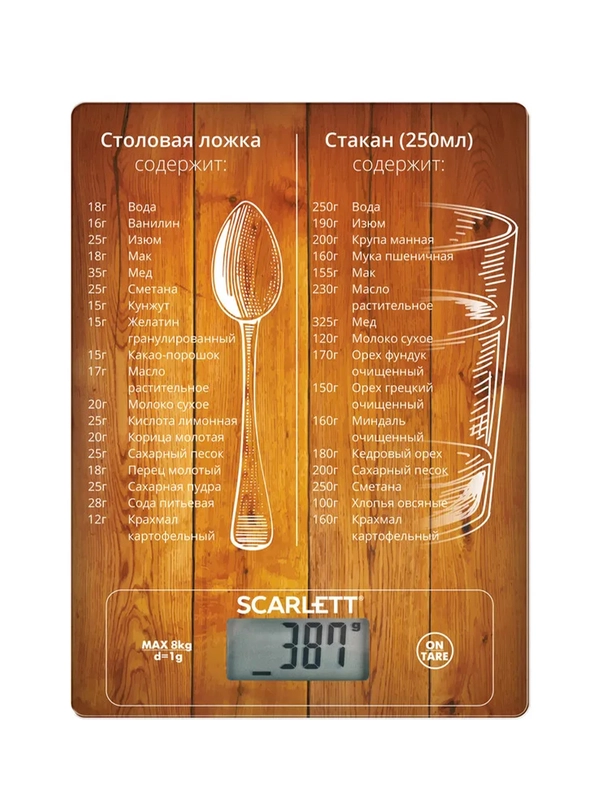 Весы кухонные SCARLETT SC-KS57P19, меры и веса, 8 кг