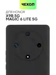 Тёмно-зелёный чехол для Honor X9b 5G/ Magic 6 Lite 5G/ X8b/ X7b силиконовый BROSCORP матовый/ прозрачный