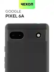 Черный чехол для Google Pixel 6A силиконовый BROSCORP матовый тонкий с бортиком- защитой камер