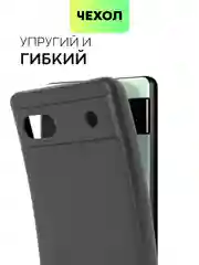 Черный чехол для Google Pixel 6A силиконовый BROSCORP матовый тонкий с бортиком- защитой камер
