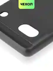 Черный чехол для Google Pixel 6A силиконовый BROSCORP матовый тонкий с бортиком- защитой камер