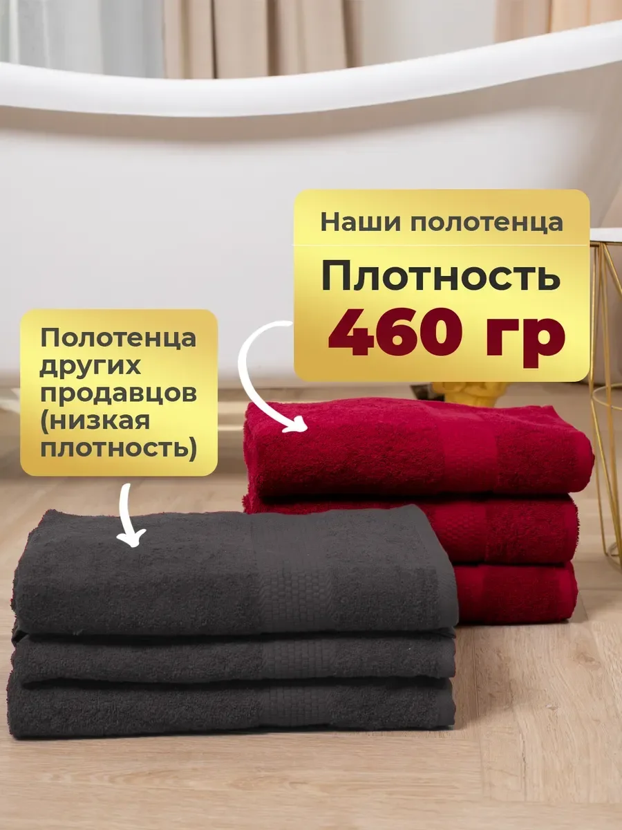 Полотенце махровое именное с вышивкой "Юлия"