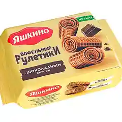 Вафельные рулетики Яшкино, с шоколадным вкусом, 160 г