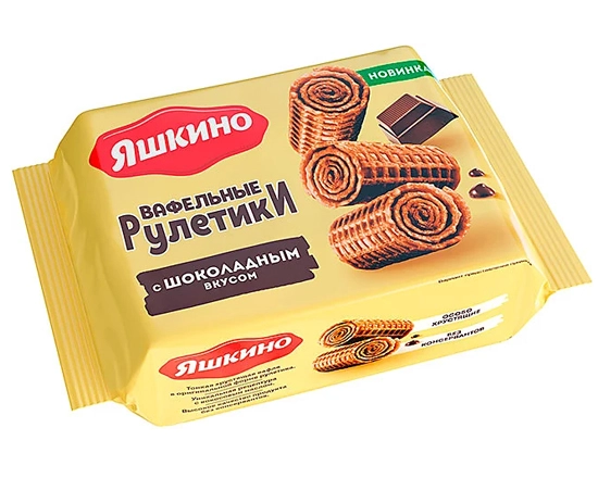 Вафельные рулетики Яшкино, с шоколадным вкусом, 160 г