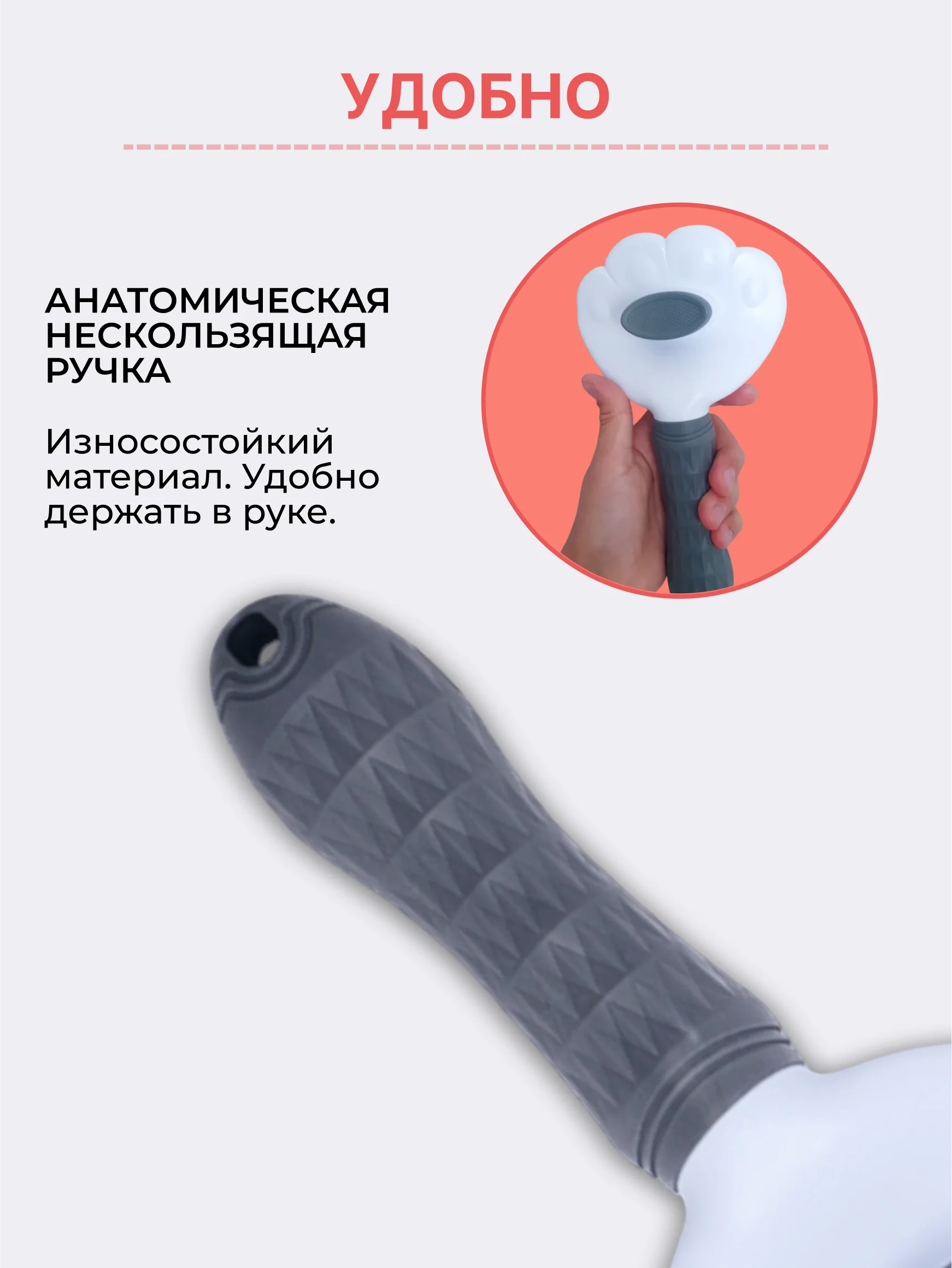 Аметистовый расческа для кошек и собак чесалка для вычесывания шерсти, дешеддер, колтунорез
