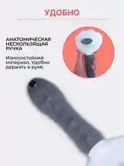 Аметистовый расческа для кошек и собак чесалка для вычесывания шерсти, дешеддер, колтунорез
