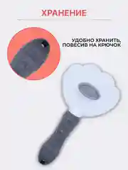 Аметистовый расческа для кошек и собак чесалка для вычесывания шерсти, дешеддер, колтунорез