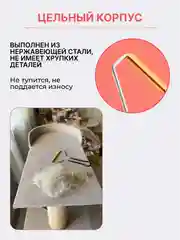 Щетка-скребок для удаления шерсти животных и чистки ковров, мебели и одежды от ворса