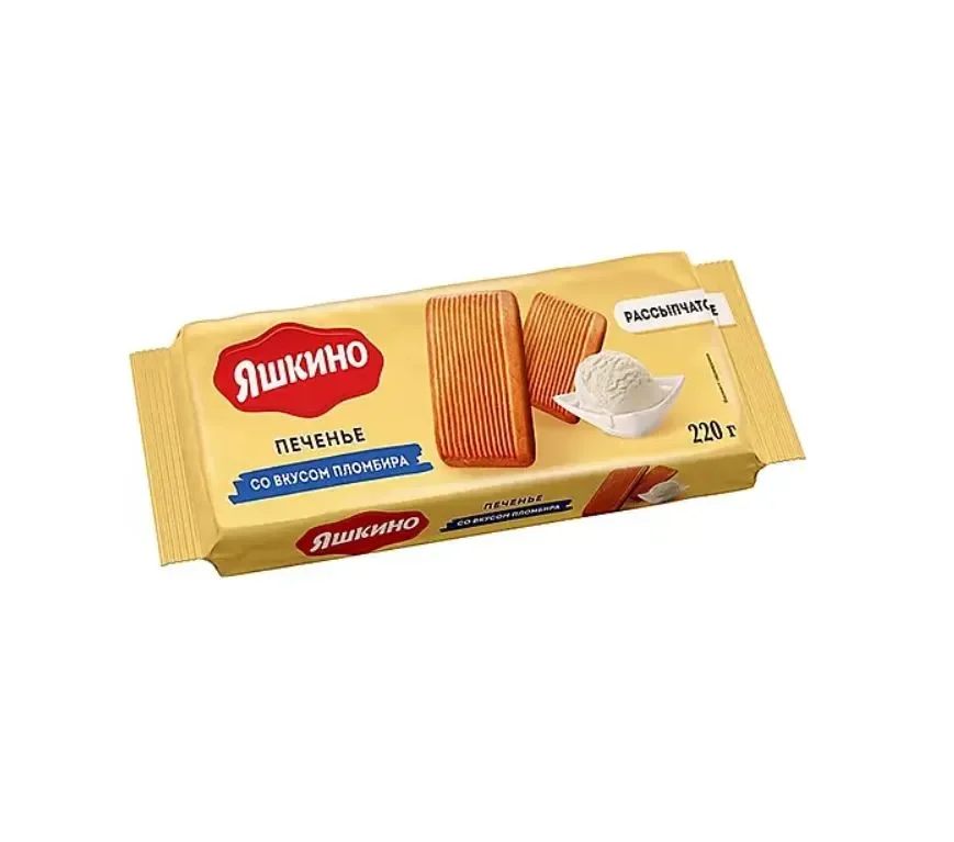 Печенье сахарное Яшкино, со вкусом пломбира, 220 г