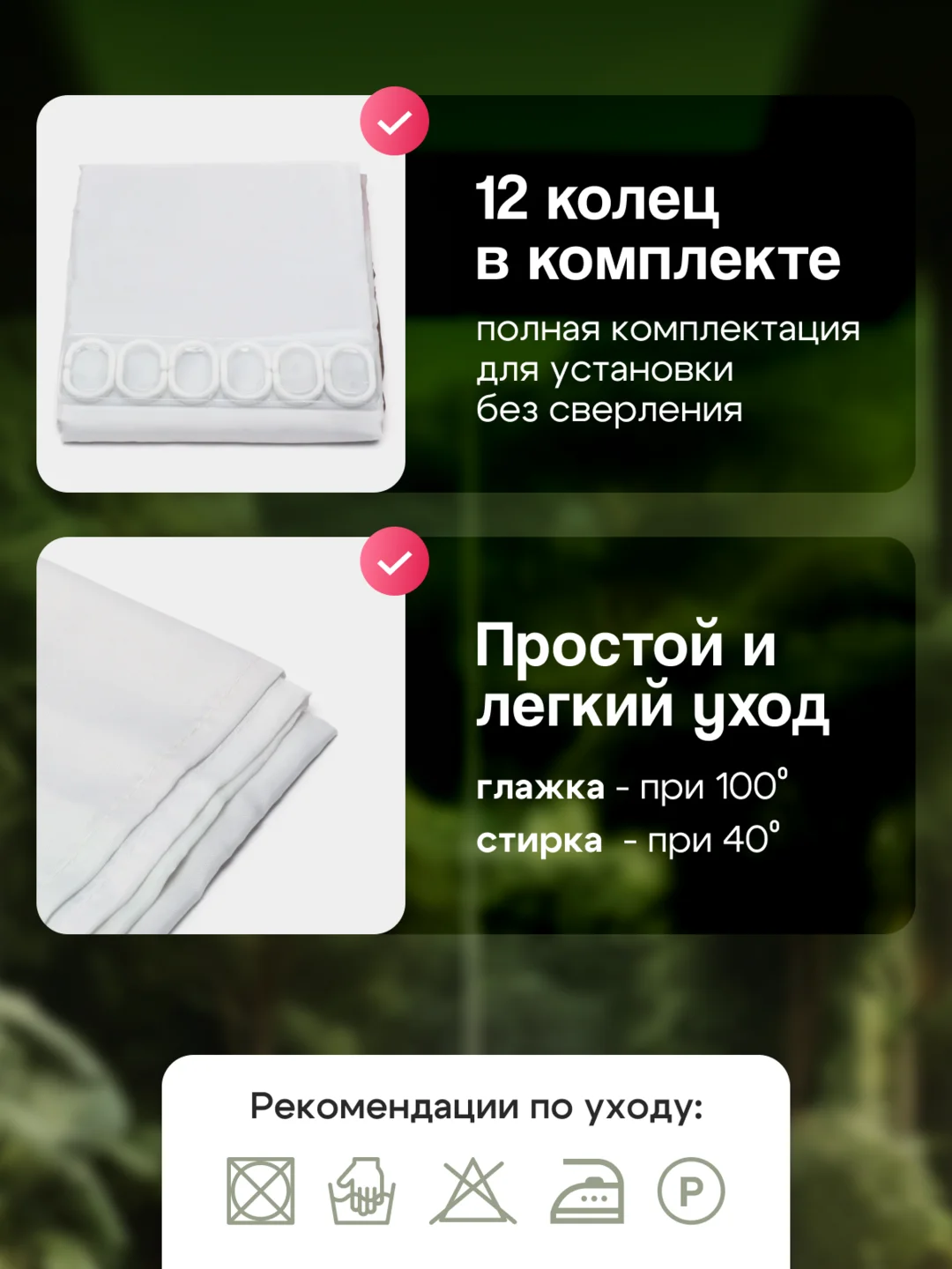 Светло-синий штора-занавес для ванной комнаты, 3D, с кольцами, 180 х 180 см