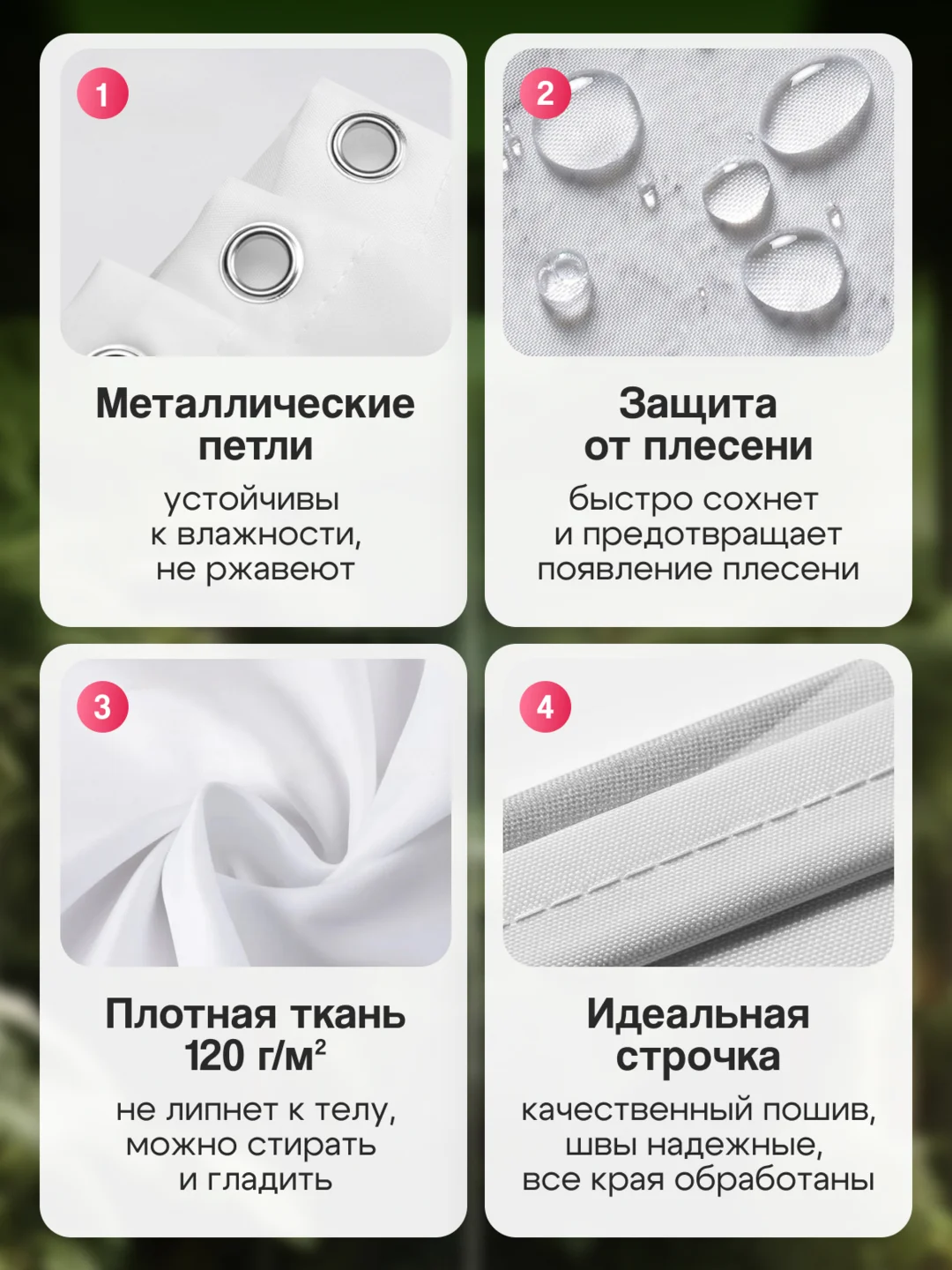 Светло-синий штора-занавес для ванной комнаты, 3D, с кольцами, 180 х 180 см