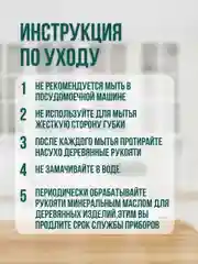 Бирюзовый кухонный набор, 19 предметов, силиконовый