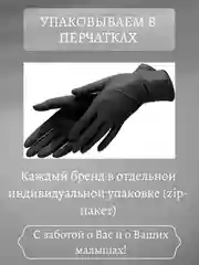 Белый подгузники для новорожденных 30 шт., набор одноразовых подгузников от 0 до 6 кг, пробники