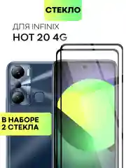 Прозрачный 1-2 шт стекло для Infinix Hot 20 защитное BROSCORP прозрачное олеофобное с черной рамкой