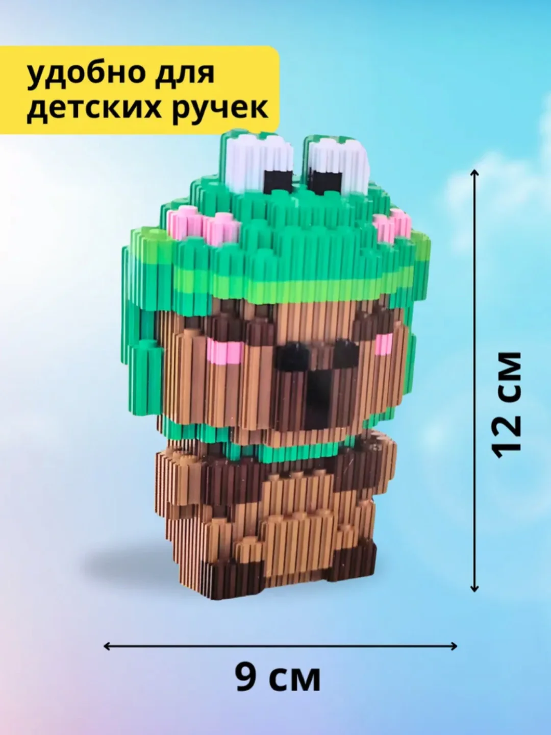 Голубой конструктор 3Д D миниблоки, развивающая игрушка Китти/Melody/Капибар/Миньон/Куроми,подарок