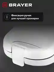 Вафельница BRAYER BR2305, 2 в 1, вафли и чуррос