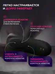 Вибратор вакуумно-волновой