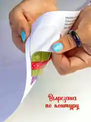 Наклейка интерьерная "Дед Мороз и Снеговики"