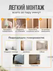 Стоппер для двери, ограничитель для двери, противоударные накладки для мебели