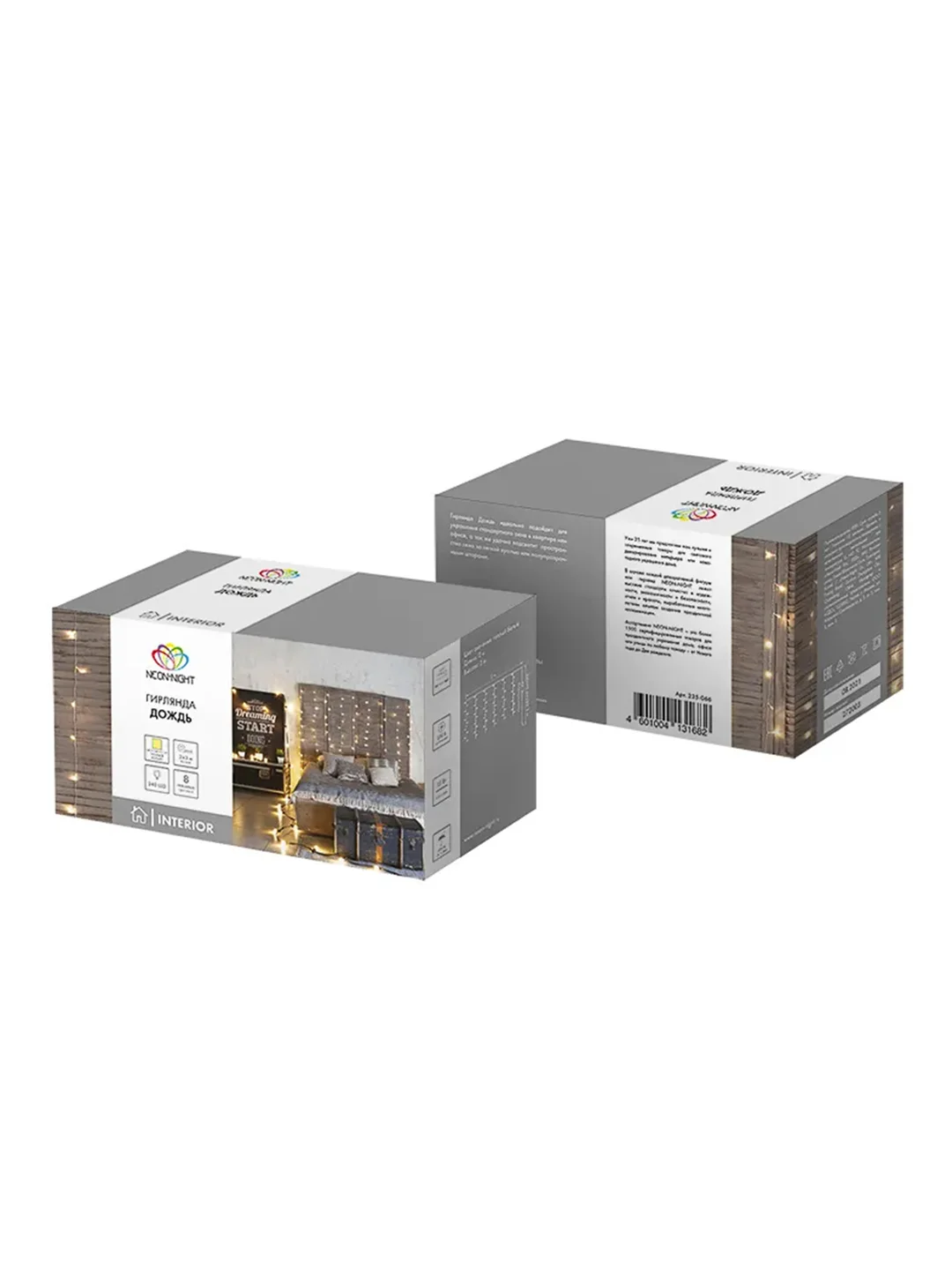 Гирлянда Дождь Neon-Night, прозрачный ПВХ, 240 LED IP20, не соединяются, 2x3 м