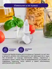 Черный измельчитель кухонный электрический LUMME LU-1845 электрическая терка, чаша 600 мл, 500 Вт