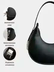 Черный сумка женская
