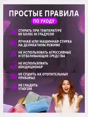 Кухонная супер впитывающая тряпка-салфетка из микрофибры