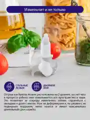 Красный измельчитель кухонный электрический LUMME LU-1845 электрическая терка, чаша 600 мл, 500 Вт