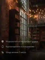 Гибкий неон Neon-Night, SMD односторонний теплый белый, 120 LED, IP65, 10 м
