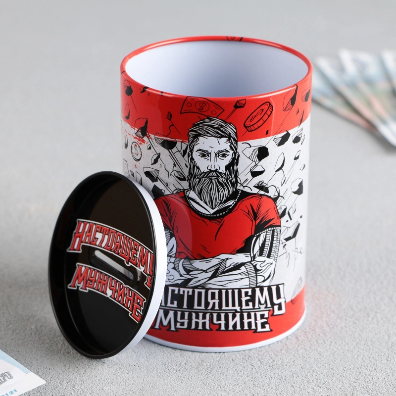 Копилка для хранения денег монет