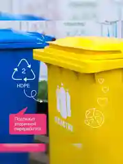 Кондиционер для белья Synergetic "Аромамагия", концентрат, гипоаллергенный, 1 л