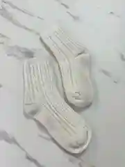 Носки женские из шерсти, набор из 2 пар