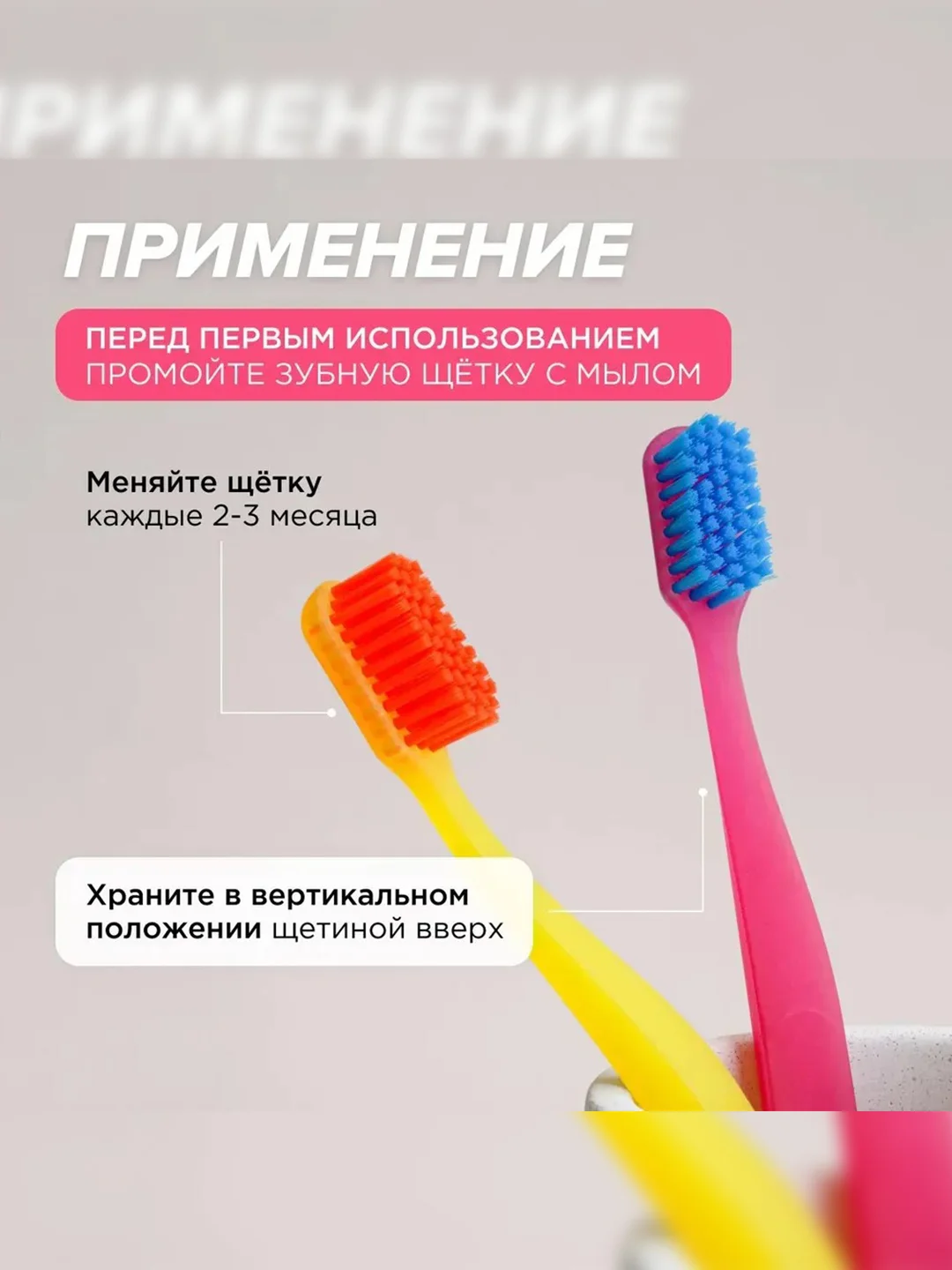 Зубная щетка для взрослых JBrush, средняя жёсткость, розовая