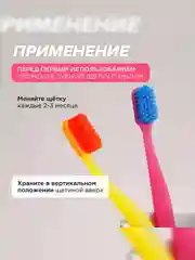 Зубная щетка для взрослых JBrush, средняя жёсткость, розовая