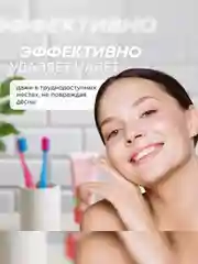 Зубная щетка для взрослых JBrush, средняя жёсткость, розовая