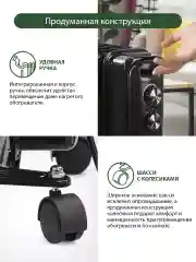 Черный масляный обогреватель MARTA MT-OH2429C