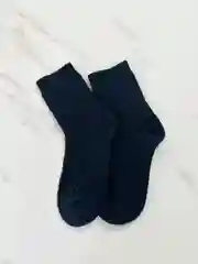 Носки женские из шерсти, набор из 2 пар