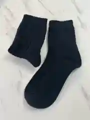 Носки женские из шерсти, набор из 2 пар