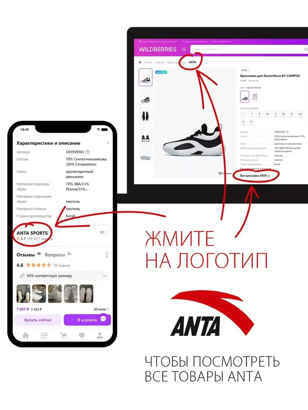 Зеленый футболка спортивная