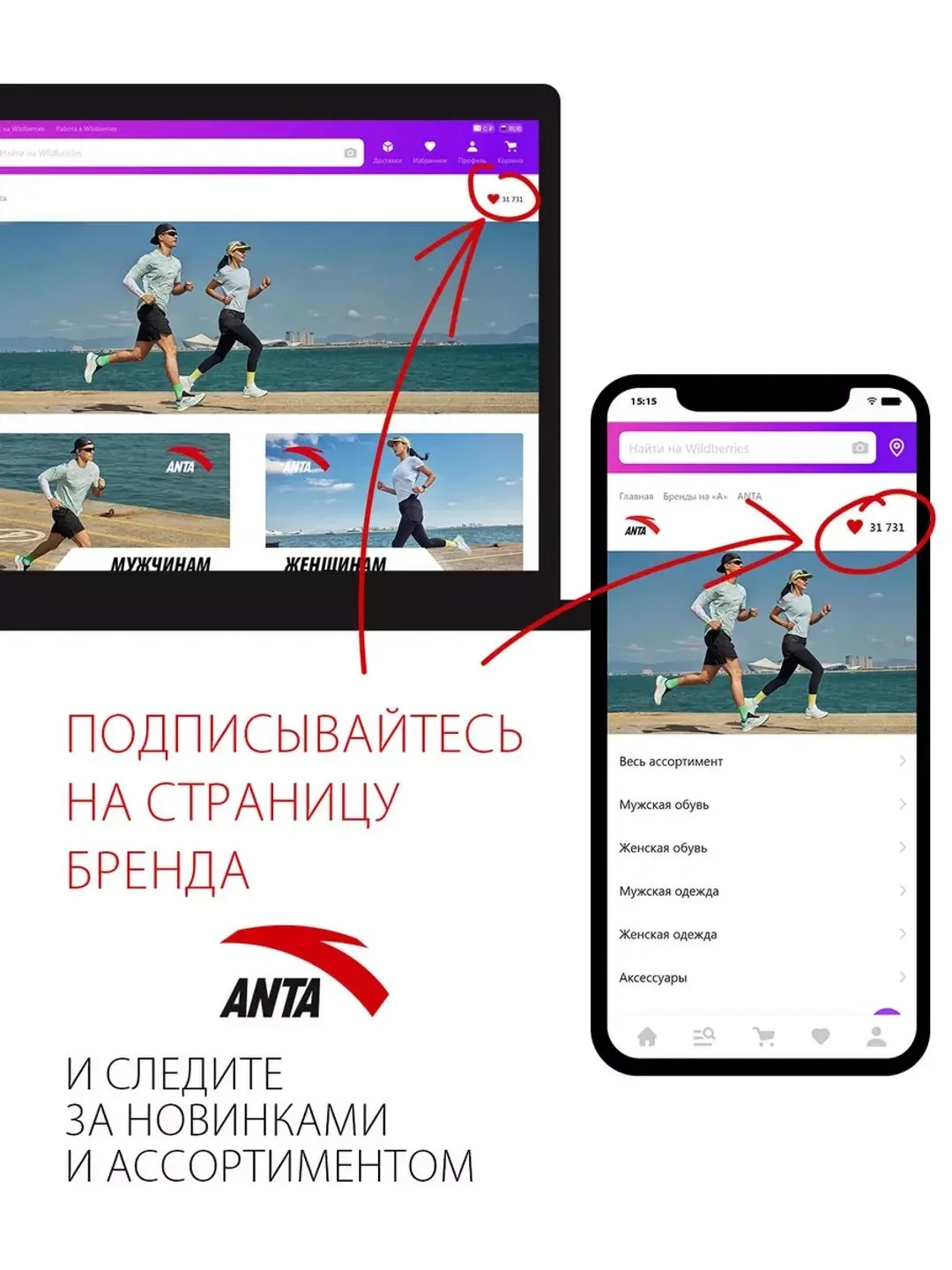 Зеленый футболка спортивная