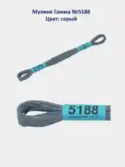 Мулине №5130-6115 нитки для вышивания Гамма Gamma, 100% хлопок