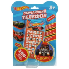 Обучающий телефон Умка Hot Wheels, 200+ звуков, стихов и загадок