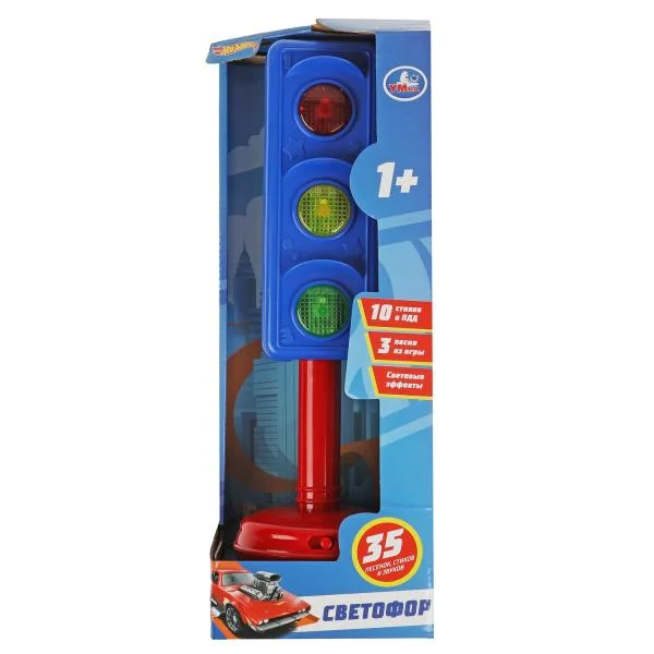 Обучающий светофор УМКА Hot Wheels, 8 х 30 х 8 см