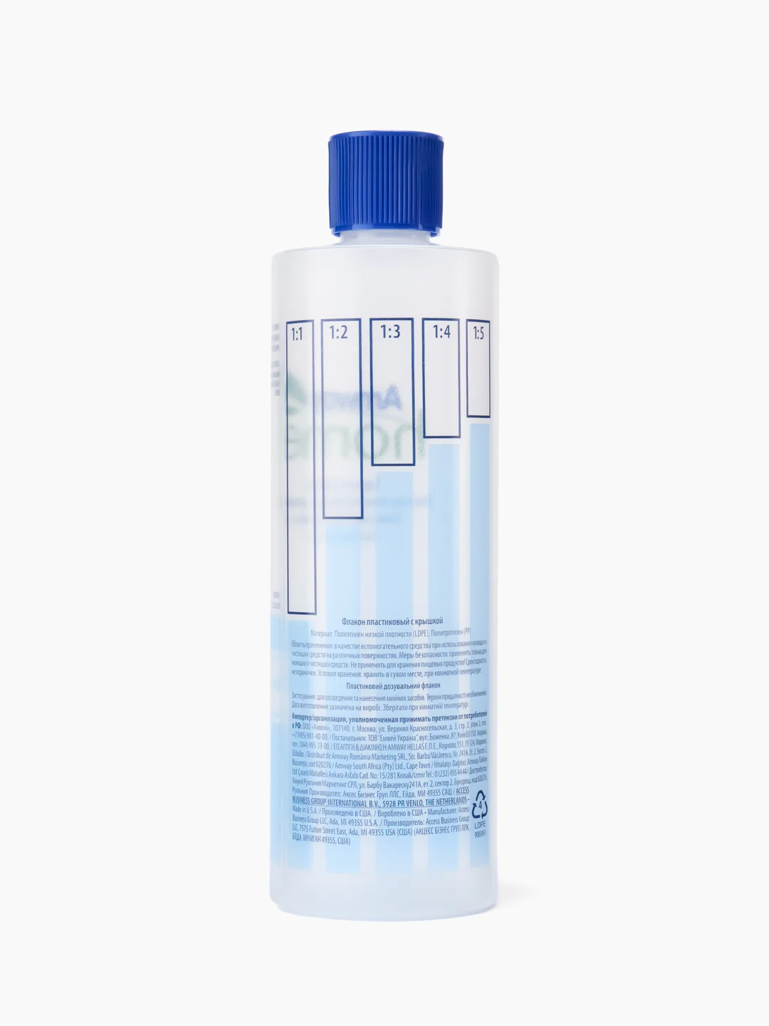 Amway Флакон пластиковый с крышкой